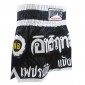 Pantaloncini Thai Kick Thai Boxe Lumpinee : LUM-002